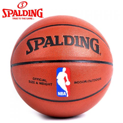 Ballon de basket SPALDING en PU - Ref 1996151