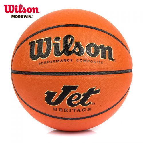 Ballon de basket WILSON en PU - Ref 1996152