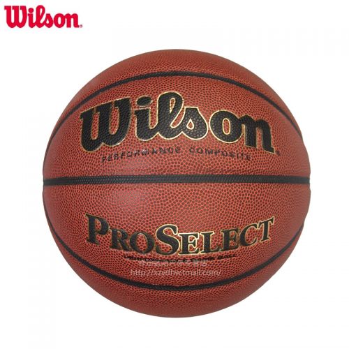 Ballon de basket WILSON en PU - Ref 1996153