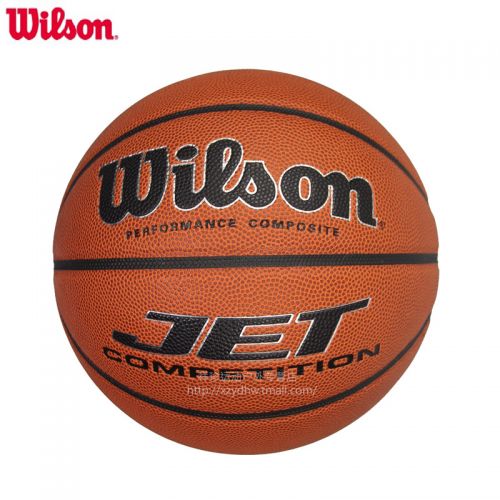 Ballon de basket WILSON en PU - Ref 1996154