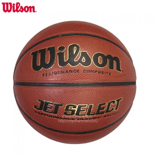 Ballon de basket WILSON en PU - Ref 1996155