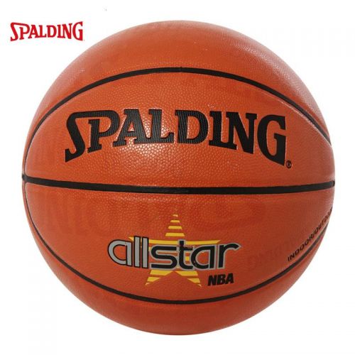 Ballon de basket SPALDING en PU - Ref 1996160