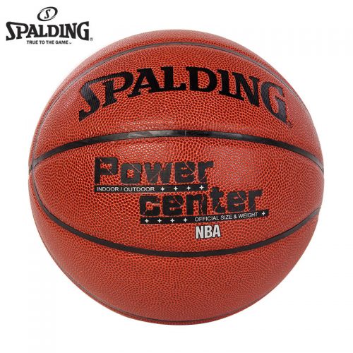 Ballon de basket SPALDING en PU - Ref 1996161