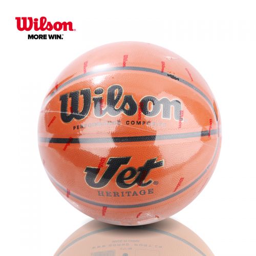 Ballon de basket WILSON en PU - Ref 1996163