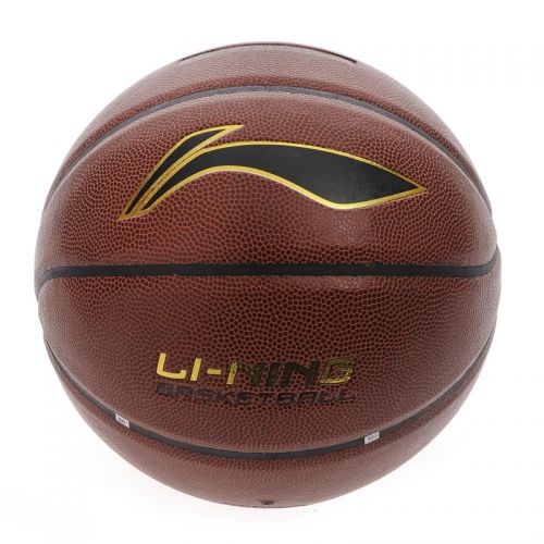 Ballon de basket LINING en PU - Ref 1996164