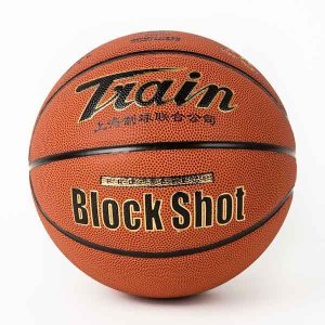 Ballon de basket en PU - Ref 1996171