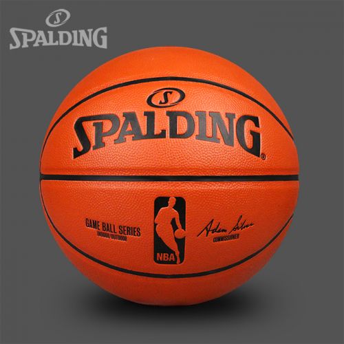Ballon de basket SPALDING en PU - Ref 1996175