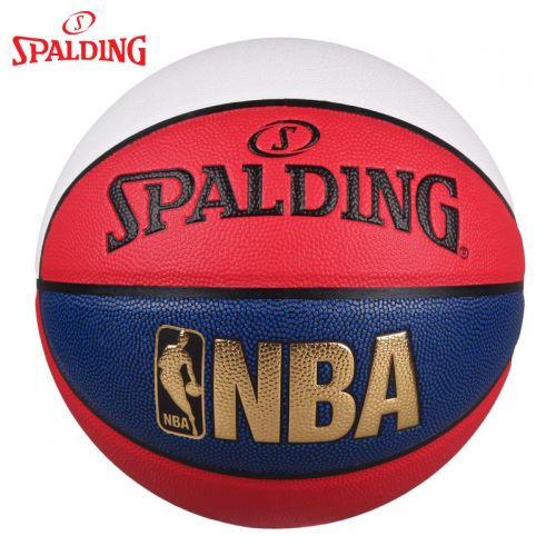 Ballon de basket SPALDING en PU - Ref 1996177