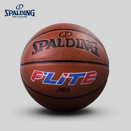Ballon de basket SPALDING en PU - Ref 1996179