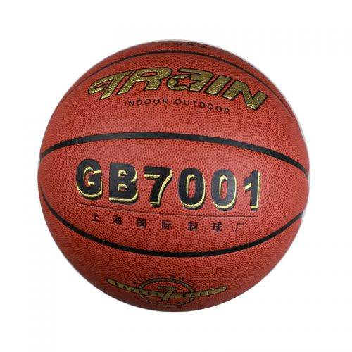 Ballon de basket TRAIN en PU - Ref 1996180