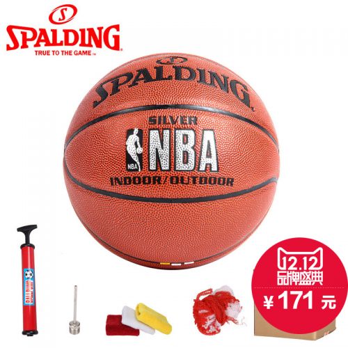 Ballon de basket SPALDING en PU - Ref 1996183