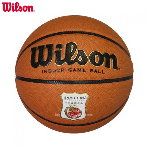Ballon de basket WILSON en PU - Ref 1996184