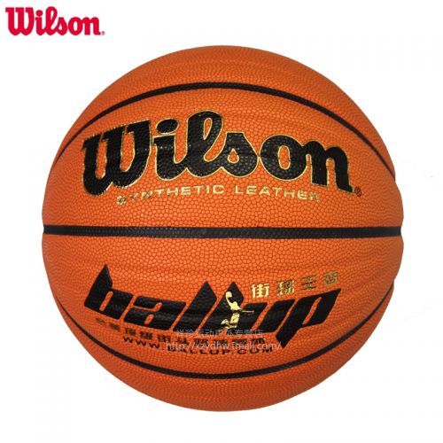 Ballon de basket WILSON en PU - Ref 1996185