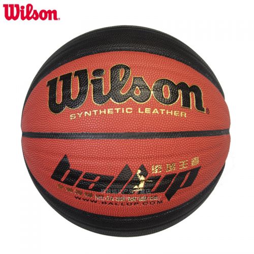 Ballon de basket WILSON en PU - Ref 1996186