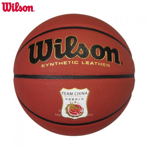 Ballon de basket WILSON en PU - Ref 1996188