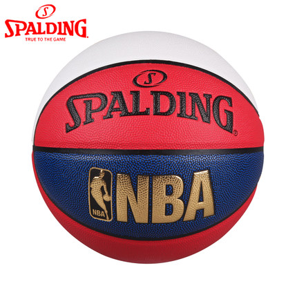 Ballon de basket SPALDING en PU - Ref 1996191