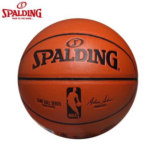 Ballon de basket SPALDING en PU - Ref 1996194