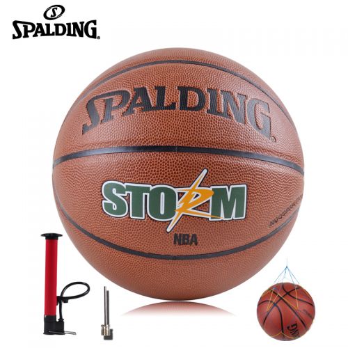 Ballon de basket SPALDING en PU - Ref 1996195