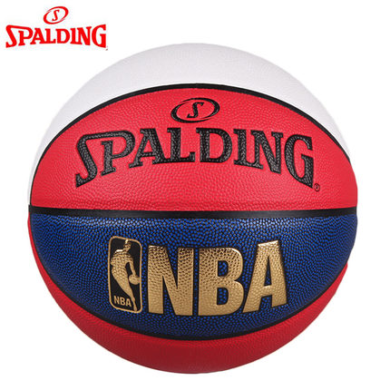 Ballon de basket SPALDING en PU - Ref 1996196
