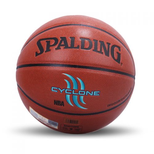 Ballon de basket SPALDING en PU - Ref 1996199