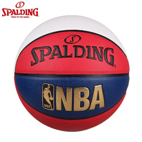 Ballon de basket SPALDING en PU - Ref 1996206