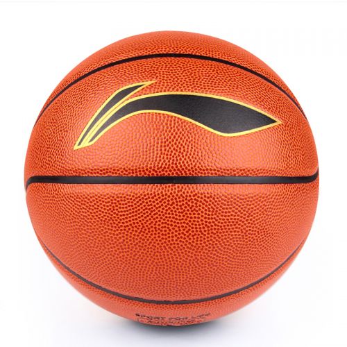 Ballon de basket LINING en PVC - Ref 1996207