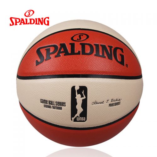 Ballon de basket SPALDING en caoutchouc - Ref 1996210