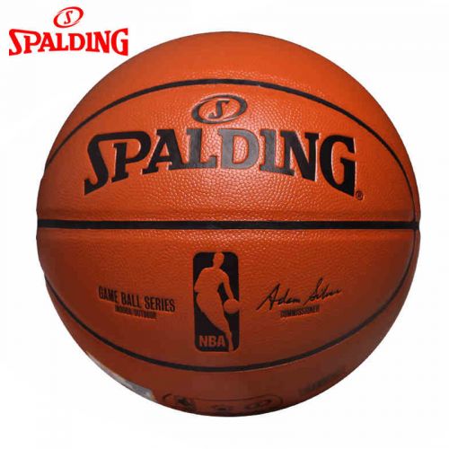 Ballon de basket SPALDING en PU - Ref 1996212