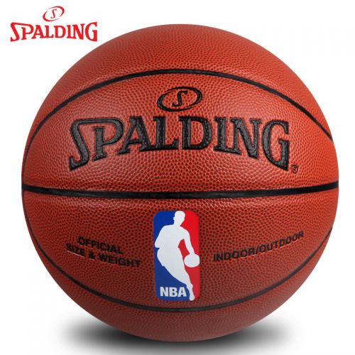 Ballon de basket SPALDING en PU - Ref 1996214