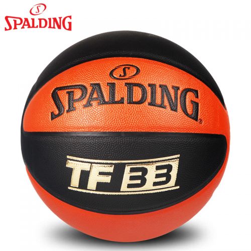 Ballon de basket SPALDING en PU - Ref 1996215