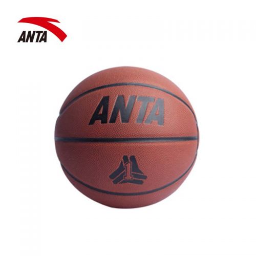 Ballon de basket ANTA en PU - Ref 1996218