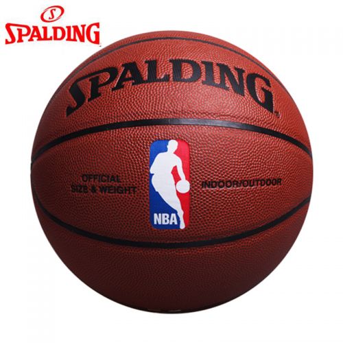 Ballon de basket SPALDING en PU - Ref 1996219