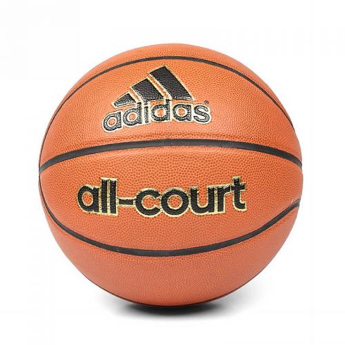 Ballon de basket ADIDAS en PU - Ref 1996220