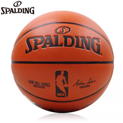 Ballon de basket SPALDING en PU - Ref 1996221