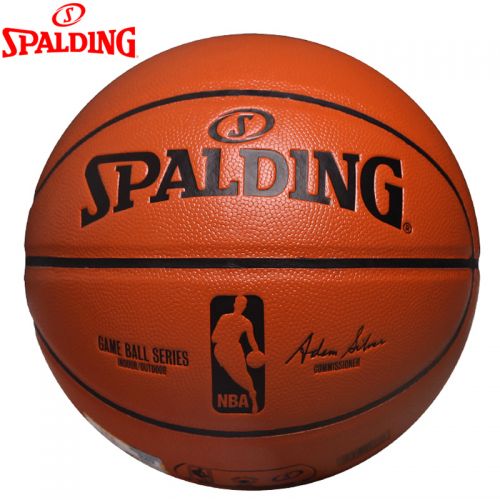 Ballon de basket SPALDING en PU - Ref 1996222