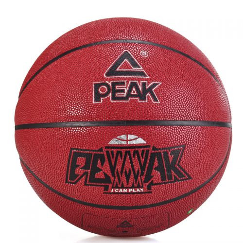 Ballon de basket PEAK en PU - Ref 1996225