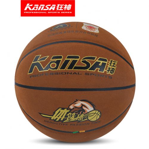 Ballon de basket en cuir véritable - Ref 1996229