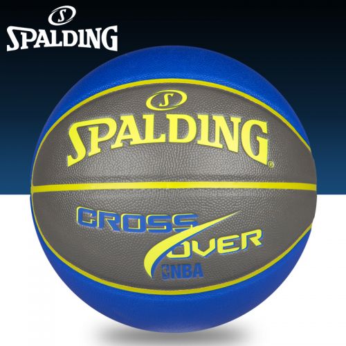 Ballon de basket SPALDING en PU - Ref 1996230