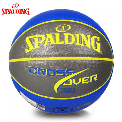 Ballon de basket SPALDING en PU - Ref 1996231