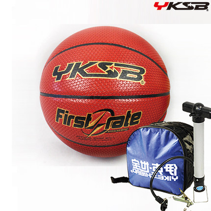 Ballon de basket 1996238