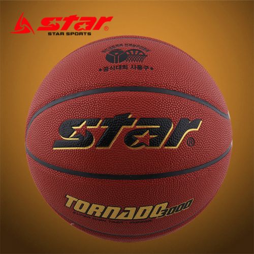 Ballon de basket STAR en PU - Ref 1996657