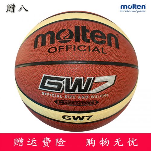 Ballon de basket MOLTEN en PU - Ref 1996661