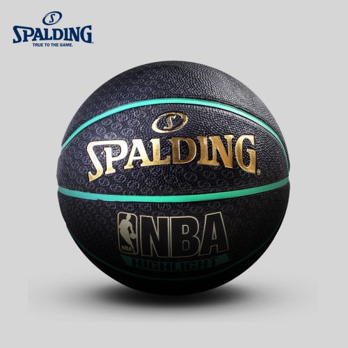 Ballon de basket SPALDING en caoutchouc - Ref 1996662