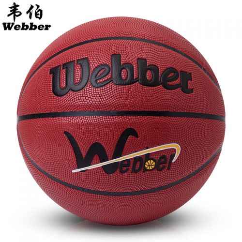 Ballon de basket WEBBER en PU - Ref 1996663