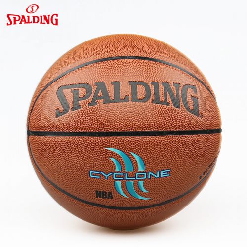 Ballon de basket SPALDING en PU - Ref 1996667