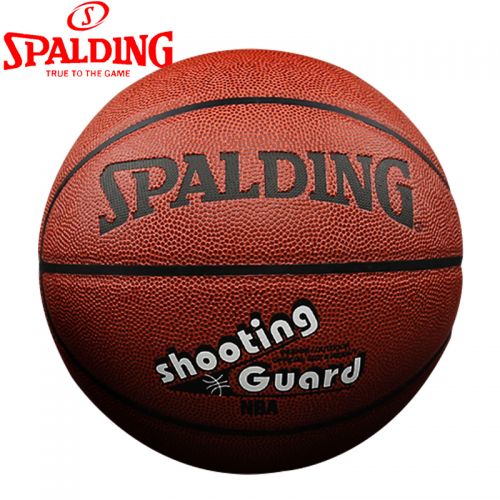 Ballon de basket SPALDING en PU - Ref 1996668