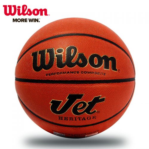 Ballon de basket WILSON en PU - Ref 1996669
