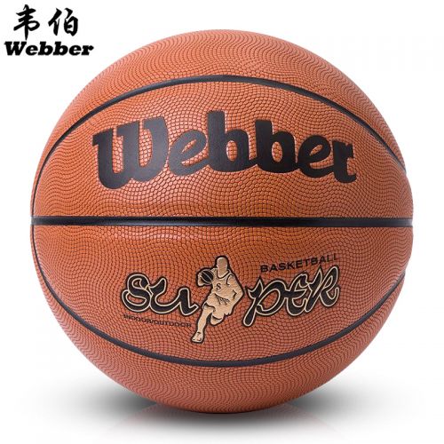 Ballon de basket WEBBER en PU - Ref 1996672