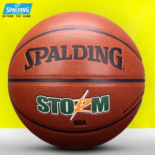 Ballon de basket SPALDING en PU - Ref 1996679