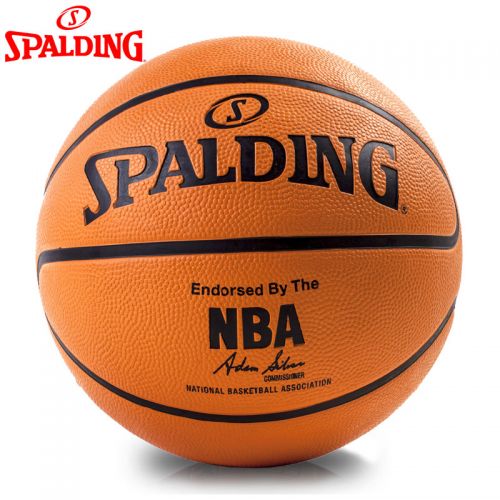 Ballon de basket SPALDING en caoutchouc - Ref 1996680